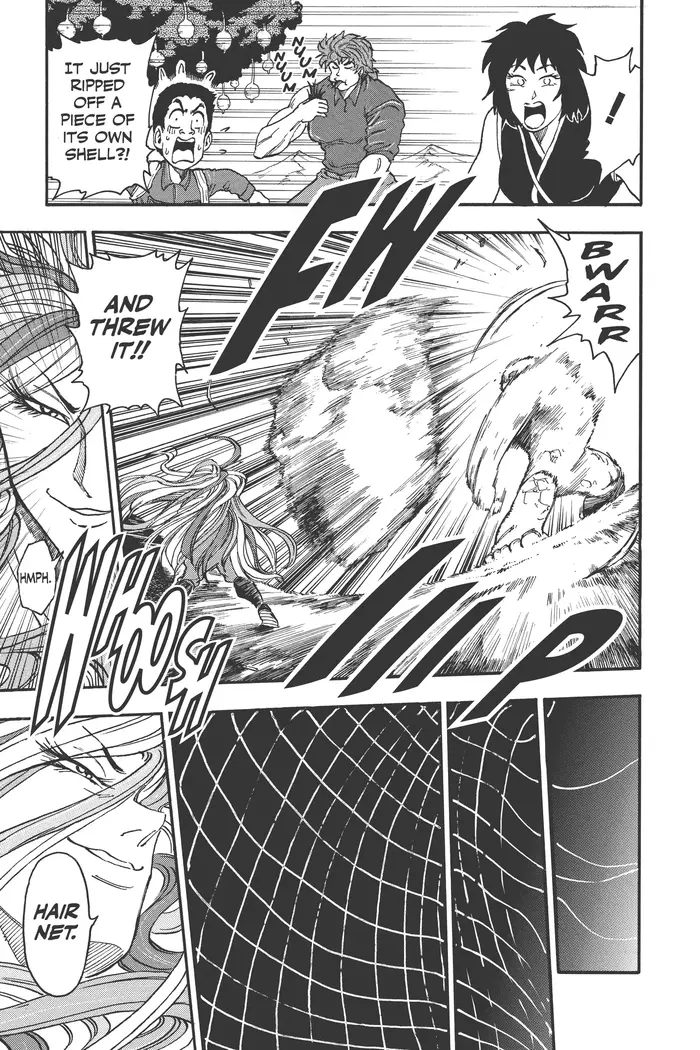 Toriko Chapter 33 image 11_optimized